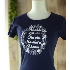 画像2: 半袖フラダンスTシャツ【ALOHA  Lei (Navy/White)】 (2)