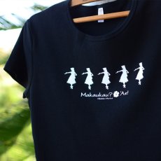 画像3: 半袖フラダンスTシャツ【5フラガール(Black)】 (3)