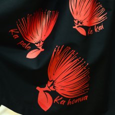 画像4: ・Aloha day Design パウスカート(ブラック・レフア柄）フラダンス衣装　７日〜10日営業日後の発送 (4)