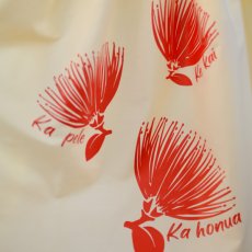画像4: ・Aloha day Design パイピングパウスカート(クリーム・レフア柄）フラダンス衣装　７日〜10日営業日後の発送 (4)