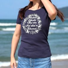 画像1: 半袖フラダンスTシャツ【ALOHA  Lei (Navy/White)】 (1)