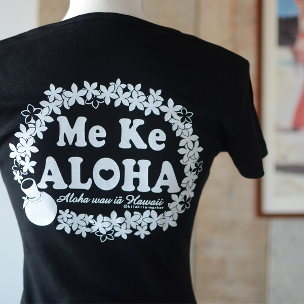 半袖フラダンスTシャツ【Me ke aloha  (Black/White)】
